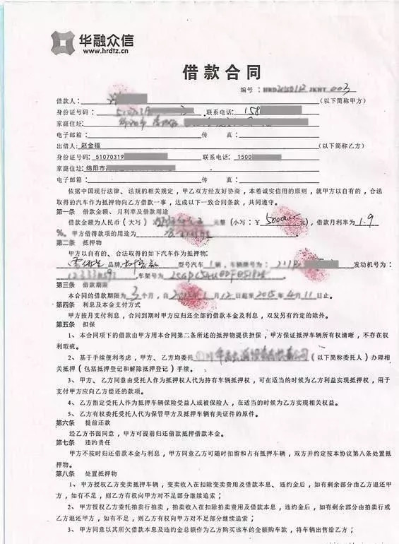 国家扶持养殖业有什么优惠政策,农村养殖贷款政策去哪里申请