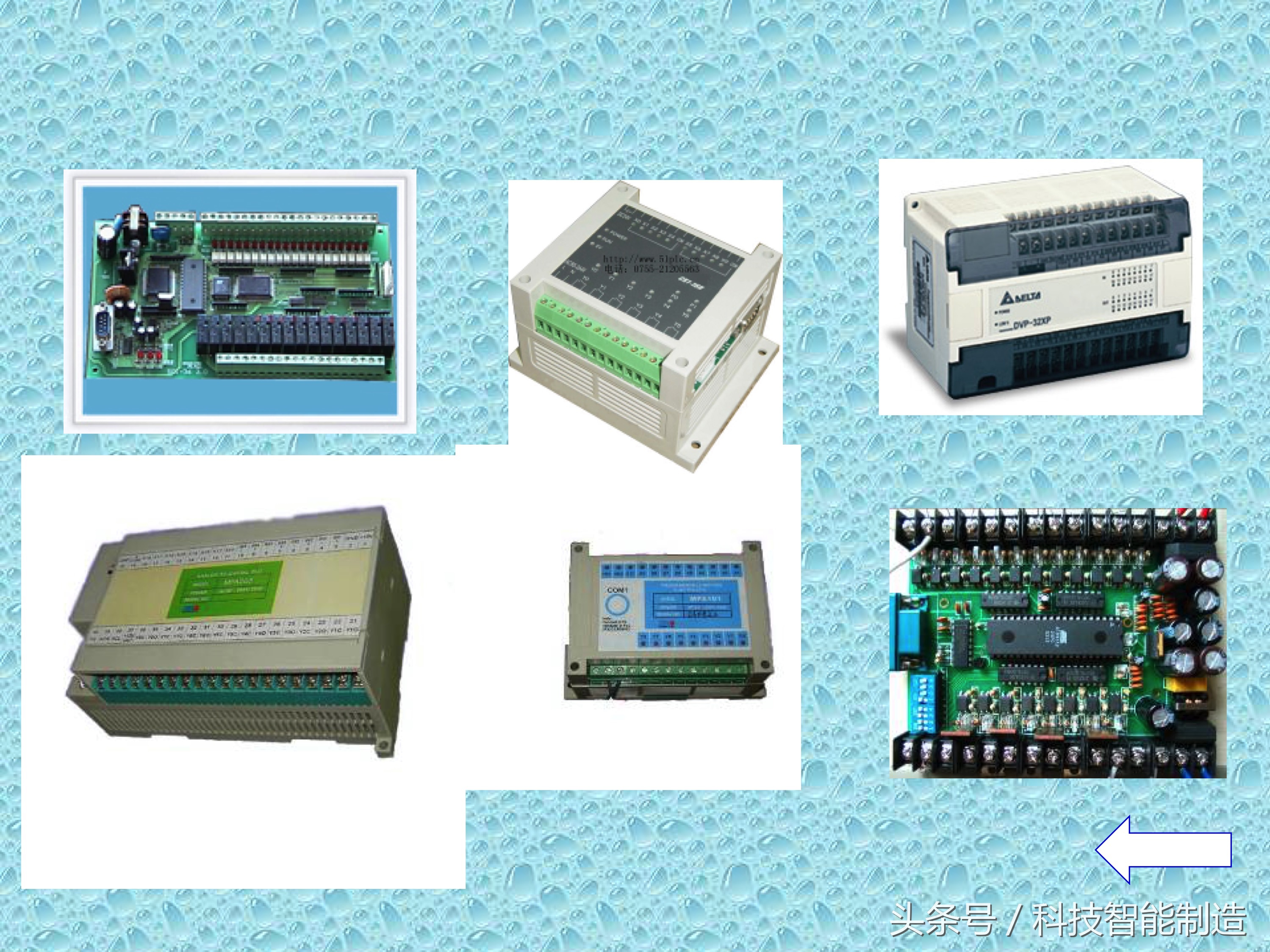 plc知识速成,PLC基础知识分享