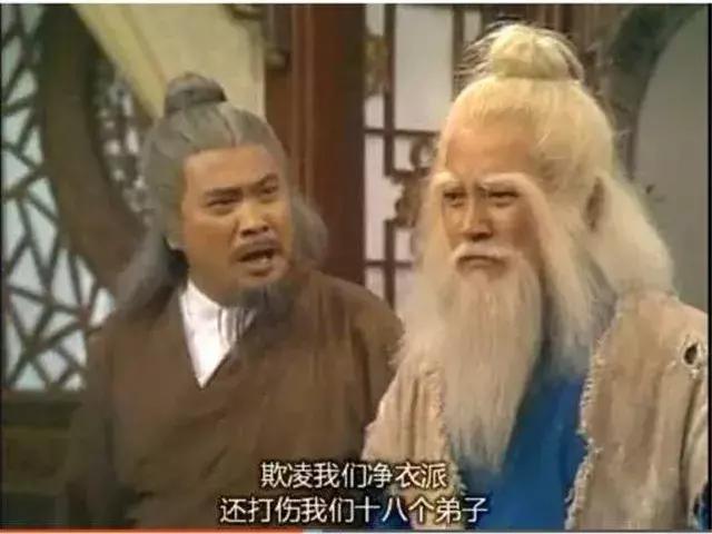 《功夫》中有哪些幕后故事？梁小龙原来不是火云邪神第一人选