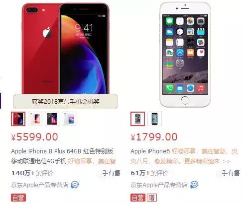 禁止使用苹果通知,禁止苹果推送更新提醒