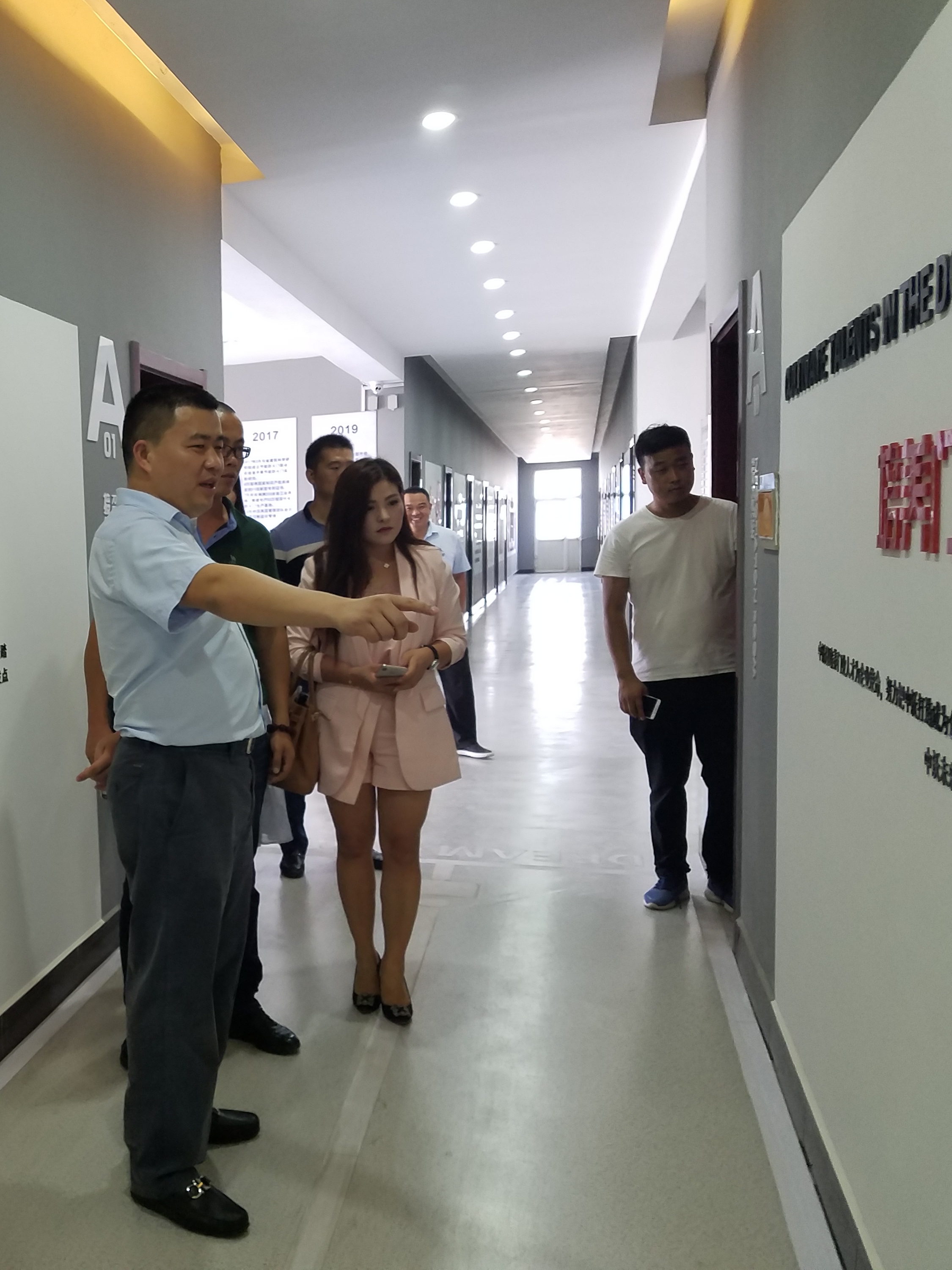 伊美印象董事长,深圳伊美印象老板