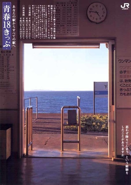 少女心必去的地方,少女心旅游必去的地方