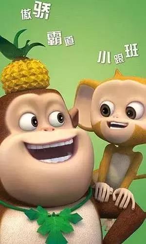 熊出没里的吉吉多大了,熊出没中吉吉和熊大熊二对话