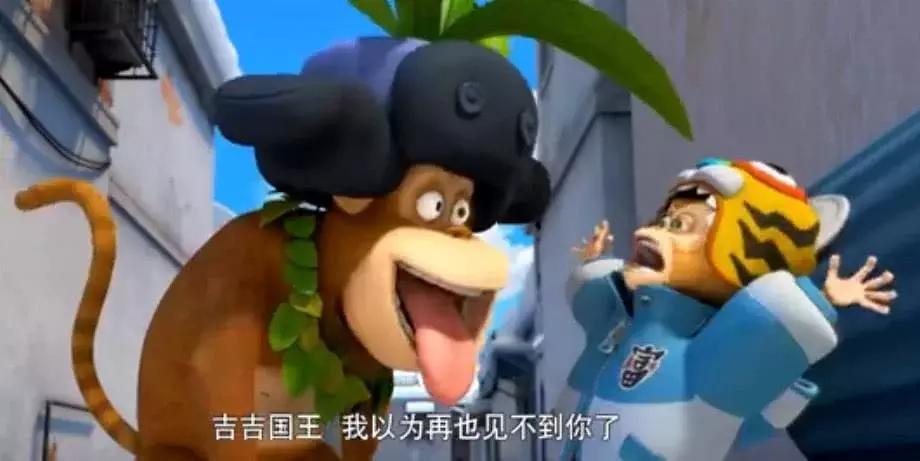 熊出没里的吉吉多大了,熊出没中吉吉和熊大熊二对话