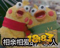 如果你没有故事，那就来《热血传奇手机版》书写你的传奇吧！