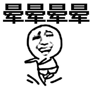 你知道吗?手机拨号键上的*和井键原来是这样用的