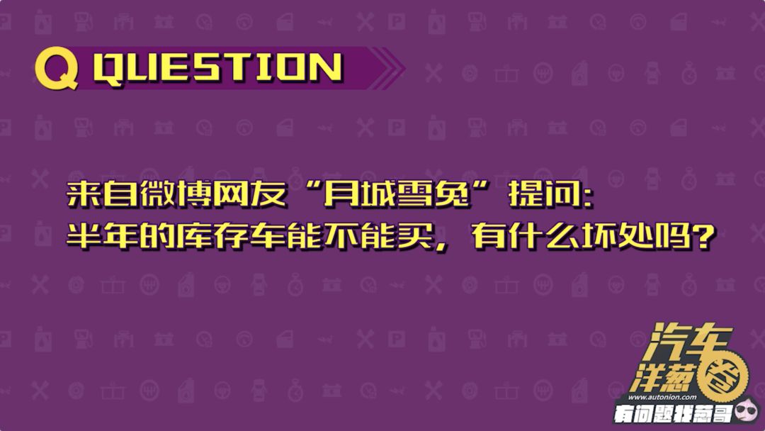 首保公里数没到需要去保养吗,新车200公里就到首保时间了怎么办