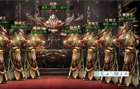 网络游戏土豪人物十大排行榜,十大网游土豪人物