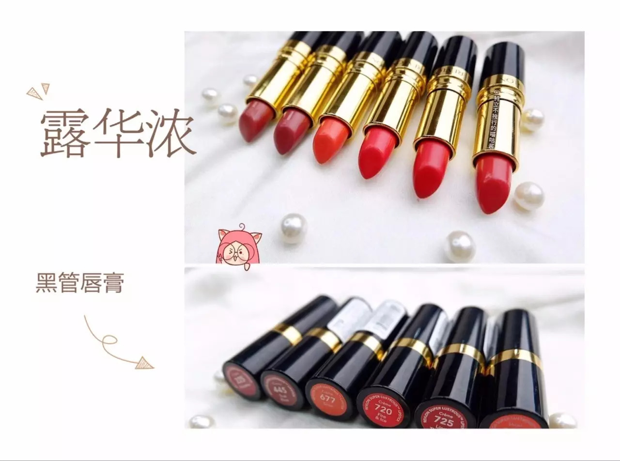 不到100元就能搞定全套化妆品,新手50元一套化妆品