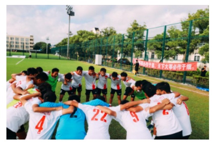 2021湖南省青少年校园足球夏令营,2021年广西青少年校园足球夏令营