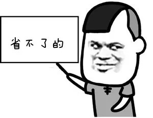 p2p借贷利息,p2p早期借款难度