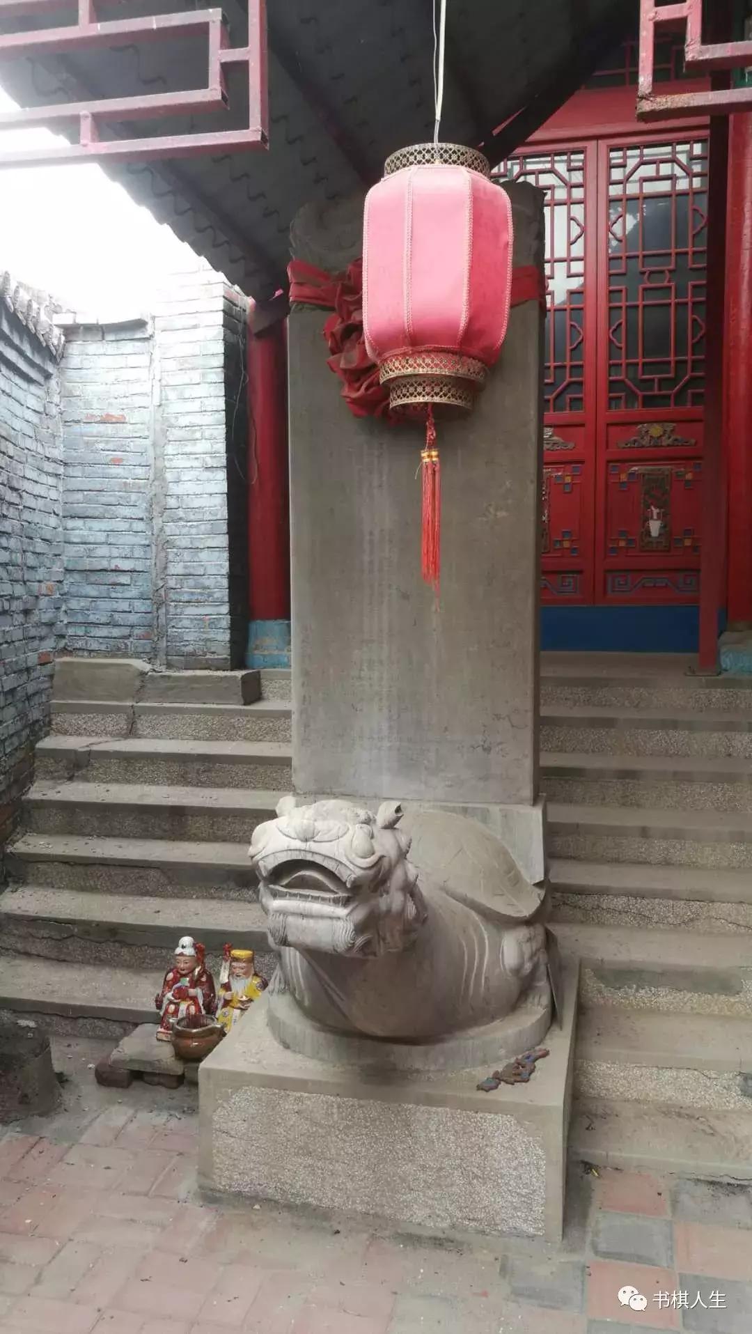 忠义千秋关二爷字画,忠义千秋关二爷