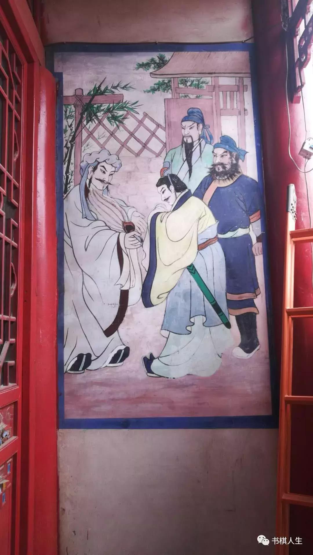 忠义千秋关二爷字画,忠义千秋关二爷