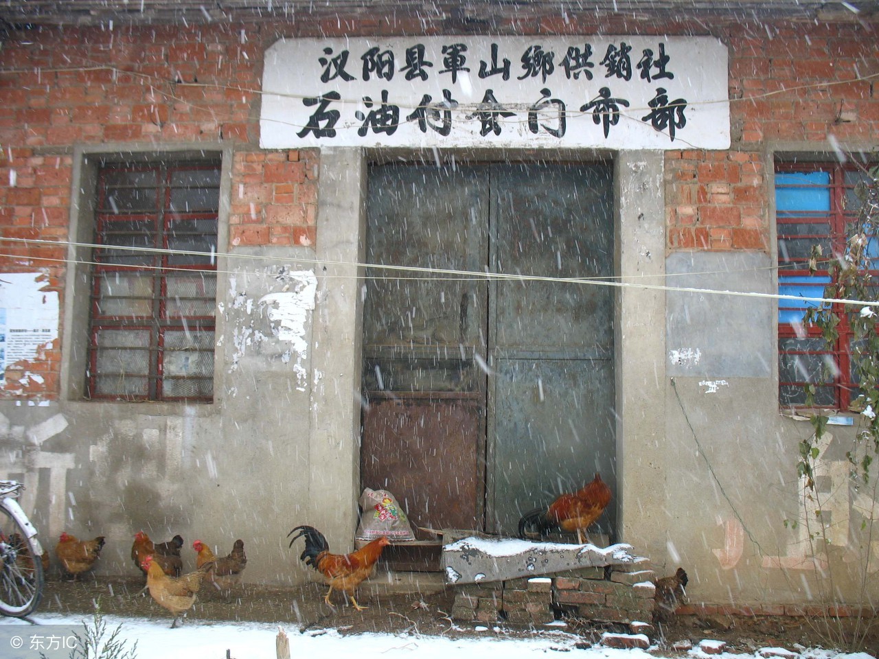 农村已经消失的十大职业,以前农村最火的职业