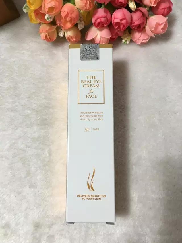 不用眼霜好不好,不用眼霜真的老得快吗