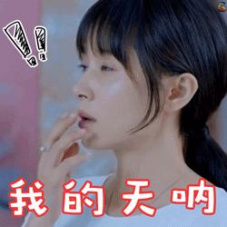 一点点、大保健、侯彩擂……10家网红奶茶店被抽检！这家糖分咖啡因含量吓人……