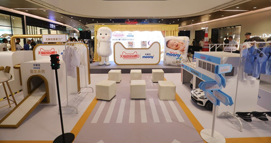 尤妮佳moony海外自营官方旗舰店,尤妮佳moonyx天猫