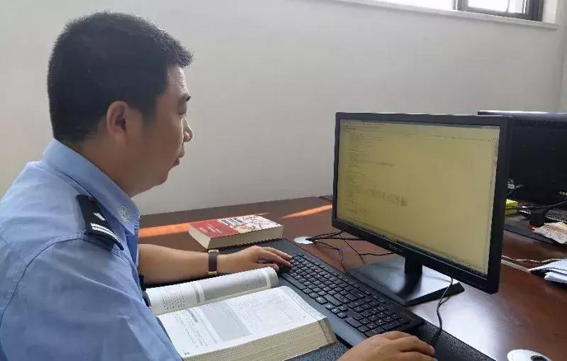 背后点名、开发教育网……监狱警察，你咋不上天？