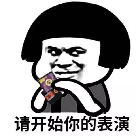 奔富红酒2018年,奔富红酒是高端酒吗