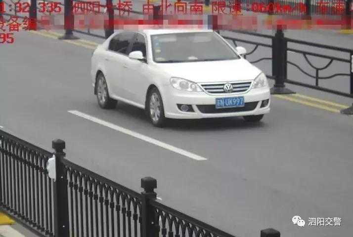 违法超速行为曝光,超速车辆曝光