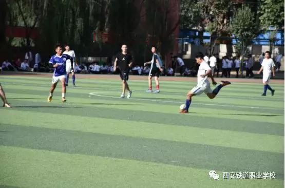 西安铁道职业学院足球,西安灞桥铁道职业学校足球