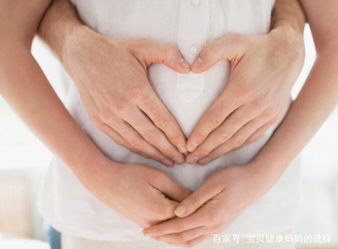 备孕期怀孕的症状有哪些,怀孕初期1-7天症状体温36.7