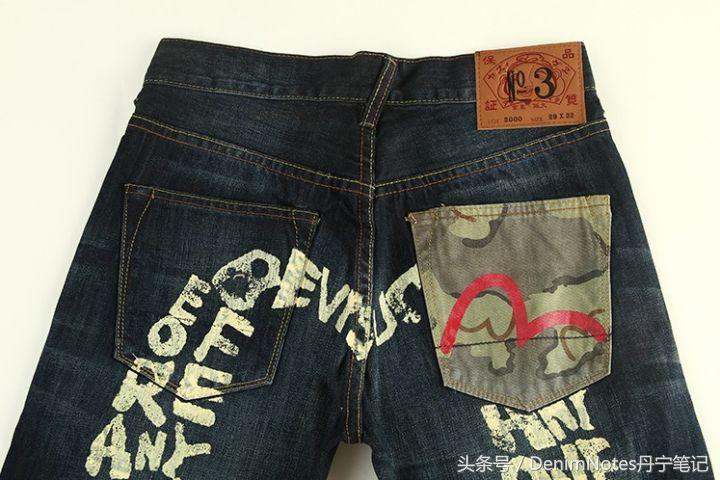 福神evisu读法,福神evisu经典款