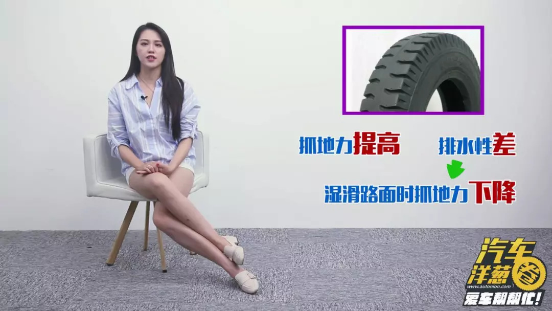新轮胎和旧轮胎跑起来哪个更省油,米其林轮胎和朝阳轮胎哪个省油