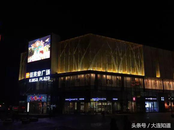 带你逛遍大连的每一个角落,带你逛遍大连的每个角落