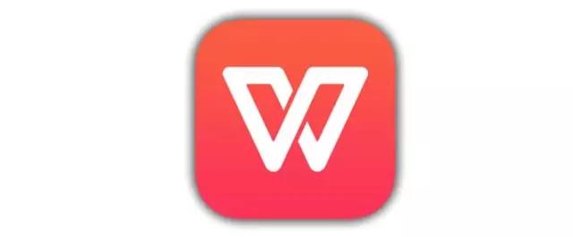 濡備綍灏唚ord杞寲涓簀pg,鎬庝箞灏唈pg鍥剧墖杞负word