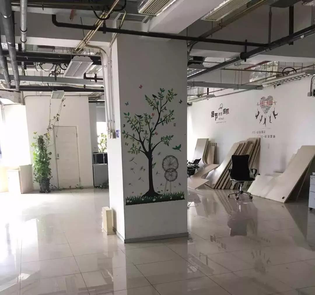 金银岛系爆雷，2.9亿资管计划违约，3万投资人25亿资金去向不明