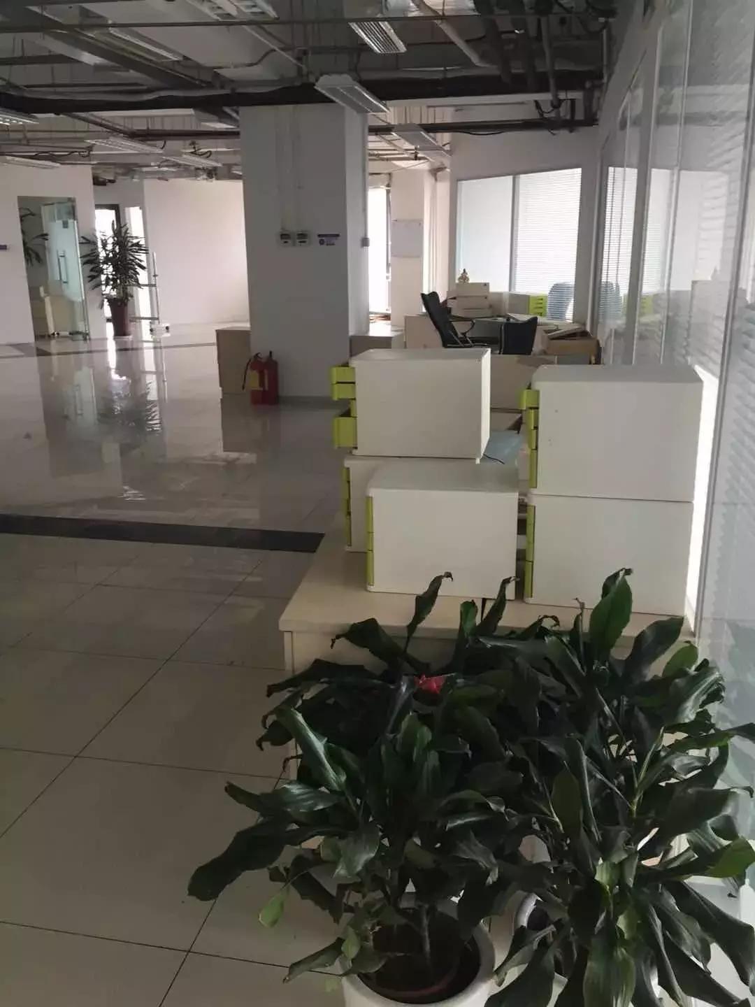 金银岛系爆雷，2.9亿资管计划违约，3万投资人25亿资金去向不明