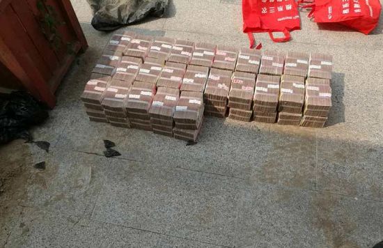 “黑120”“黑保安”“黑中介”……郑州警方通报4起扫黑除恶典型案例！