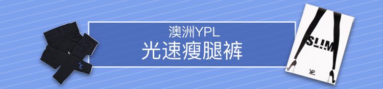 羊奶手工皂美白保湿洁面皂,肌肤之食海盐羊奶皂