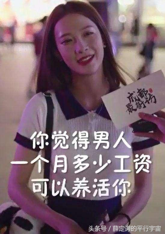 春熙路小甜甜有多火，竟让长安汽车携大礼赴成都