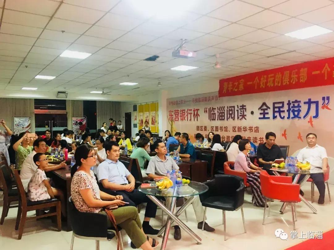 临淄:什么是腹有诗书气自华?看看他们!