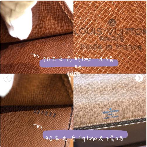 如何鉴别lv中古包有没有换皮,日本中古lv包