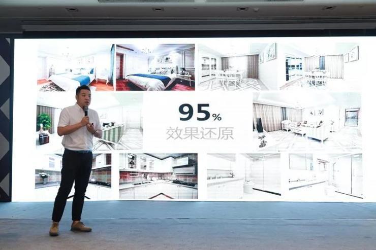 澳华装饰无醛板,澳华装饰29届品质家装节