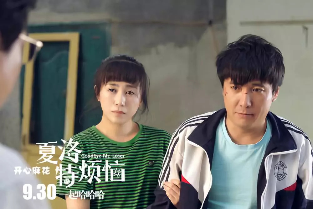 今日大盘9962万，蚁人2：黄蜂女现身6.6亿，快把我哥带走3.14亿