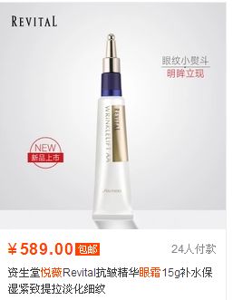 你还不来我怎敢老去朗读,你还不来我怎敢老去完整版