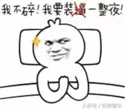 这款两厢车，低趴设计类似小钢炮，配1.6T发动机，比高尔夫能跑！