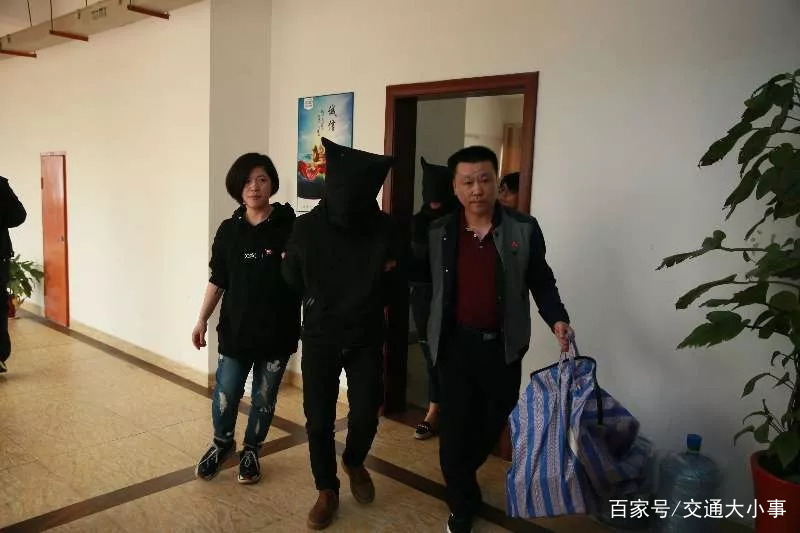 安阳警方打掉“校园贷”犯罪集团抓获126人，涉案3千多万