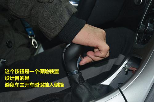 挂倒挡的技巧,怎么挂倒挡最好