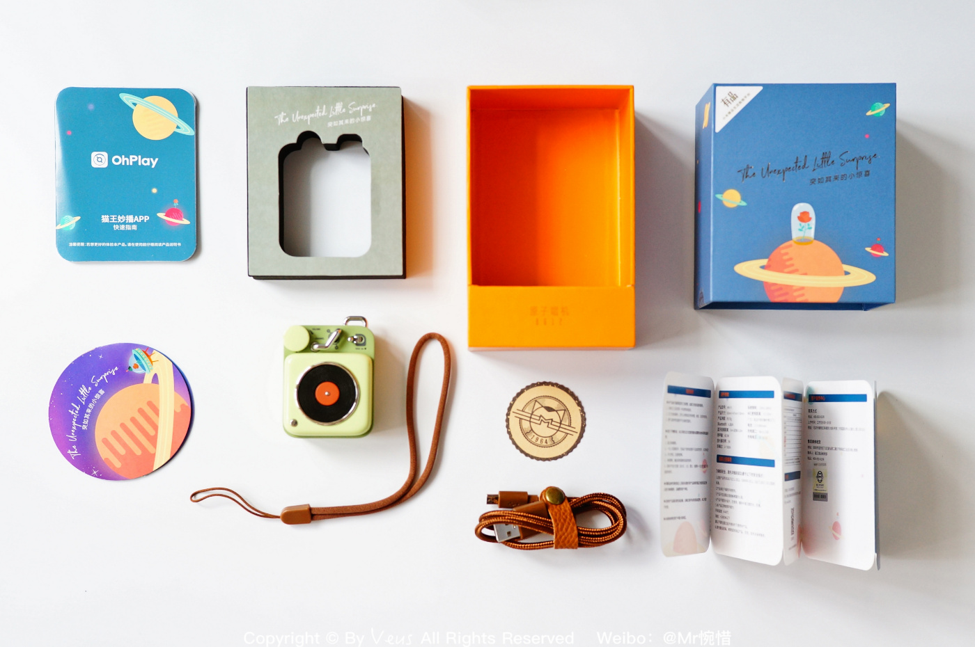 猫王原子唱机官网,猫王原子唱机b612怎么收音