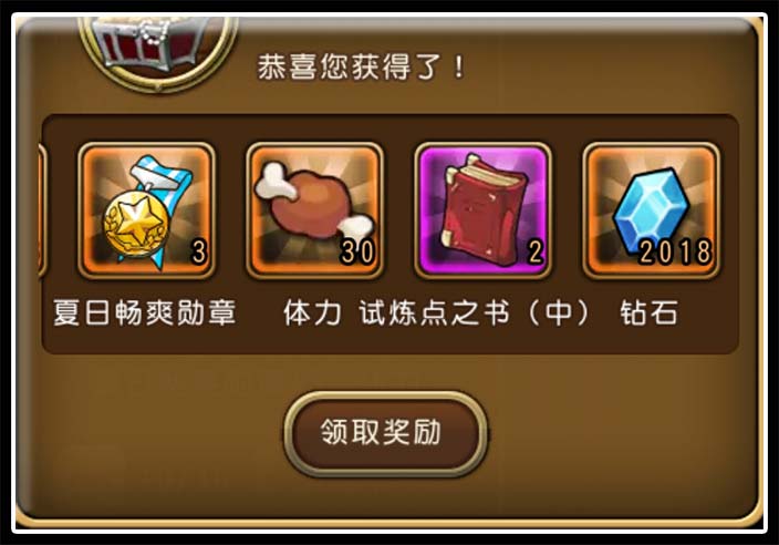 航海王启航最新版下载,航海王启航下载最新版