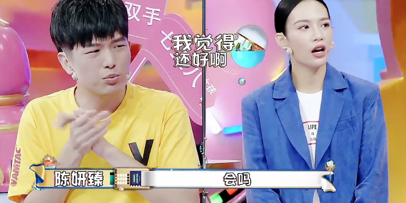 nikki陈妍臻发型,这就是街舞4nikki陈妍臻完整版