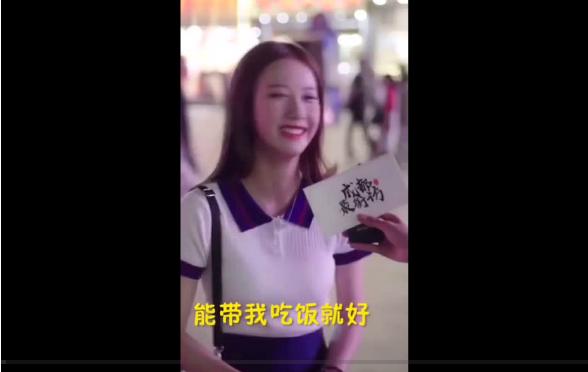 适合年轻人发展的城市成都,成都是一座适宜居住的城市