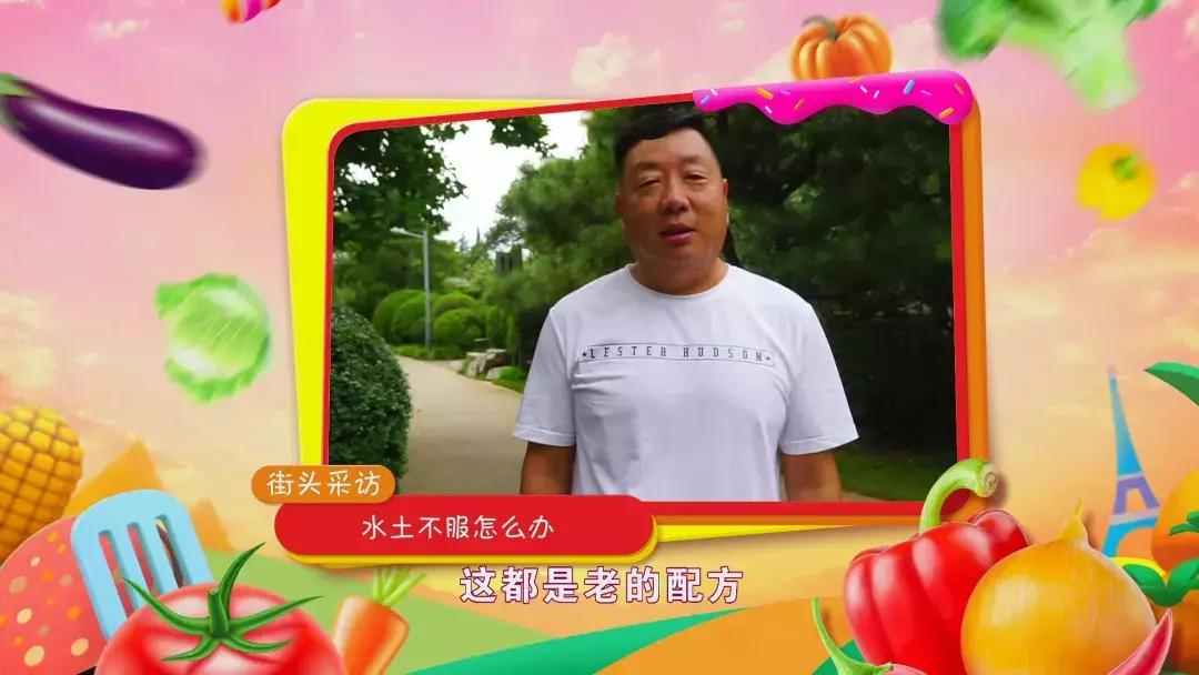 水土不服的常用药,水土不服怎么解决吃什么药