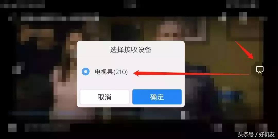 投屏神器连接电视机4k高清,投屏神器电视