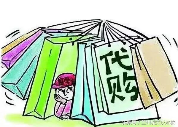 韩国驻韩大使馆事件,丢人的三件事